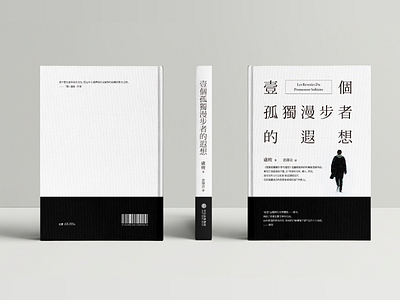 书籍设计 books 书籍