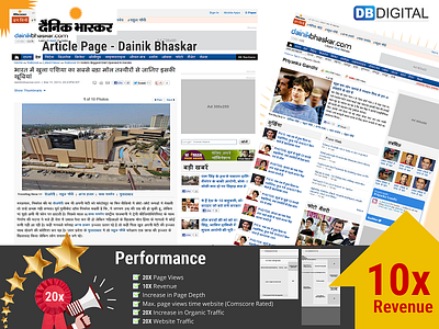 DB ArticlePage brand branding corporate creative design photoshop ui ux web website