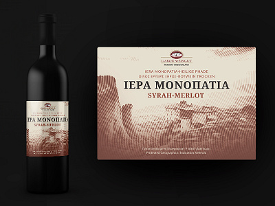 wine concept bottle design package wine