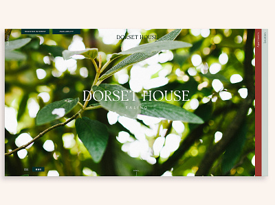 Dorset House app artdirection artwork branding design property typography ui ux web