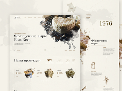 Landing page for cheese shop design landign page landing ui ux web design webdesign website white background