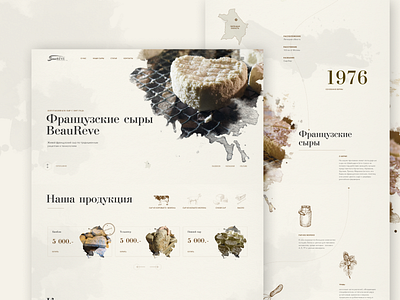 Landing page for cheese shop