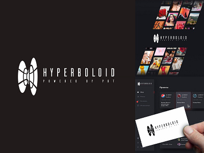 Hyperboloid branding design graphic design logo