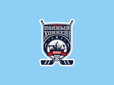 Total hockey graphic design logo