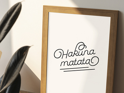 Hakuna Matata custom type flourishes hakuna matata the lion king typography