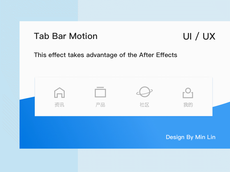 Tabbar Motion Design icons 应用 设计