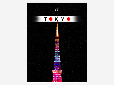 Tokyo Tower art design dribbble illustration invite japan japanese japanese art procreate tokyo tower