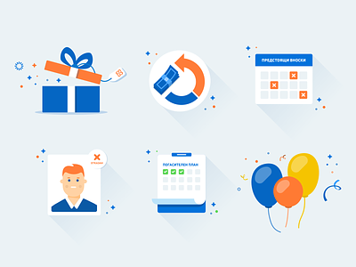 Credissimo Icons baloon calendar credissimo discount finance icons newsletter profile web