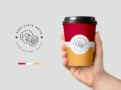 Coffee Shop Logo Design | Kopi Cinta Setia branding design flat flat design logo logo design logogram logotype minimal minimalist