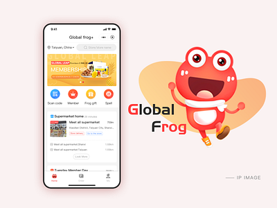 Global Frog Apple + Home / IP app applets design e commerce e commerce shop illustration supermarket ui ux