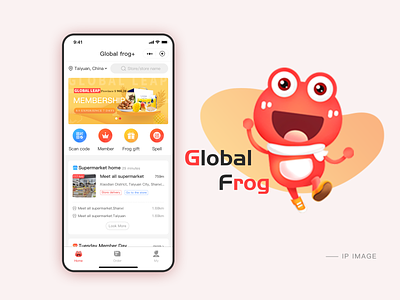 Global Frog Apple + Home / IP