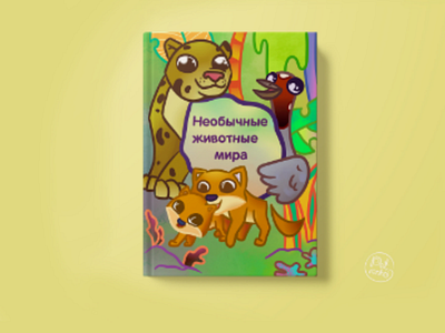 Book cover