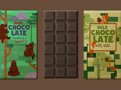 chocolate packaging design chocolate packaging design design designer digital art illustrator packaging