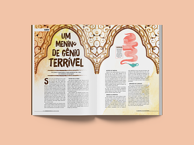 Magazine Redesign design layout magazine redesign