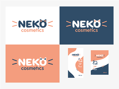 NEKO cosmetics logo and package design branding cat cosmetic logo cosmetics cute design logo neko typography vector