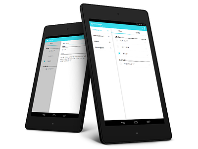 Nexus Android Tablet Todolist app nexus tablet tasks todo todolist