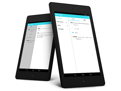 Nexus Android Tablet Todolist