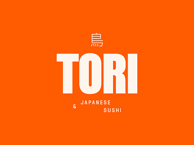 Tori V3