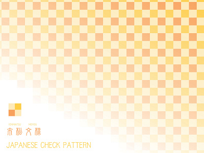 Japanese Traditional Pattern "ICHIMATSU MOYOU" design illustator illustration japan japanese japanese art japanese culture logo pattern vector