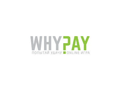 WhyPay astana design dribbble game hypekz kazakhstan logo online game rakysh rakysh.com whypay