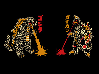 Godzilla VS Gigan art brand design branding design illustration japanese art logo print design typography vector