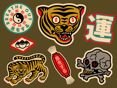 BRTH / Korean Tiger Embroidery art work brand design branding clothing design embroidery graphic design illustration japan korean tiger logo logoinspirations print tattoo typography vector vintage
