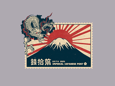 BRTH - IMPERIAL JAPANESE POST