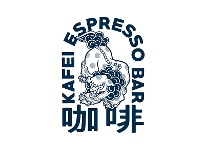 KAFIE ESPRESSO BAR art art work bar bistro brand design branding cafe clothing design dog fu graphic design illustration japan japanese art logo print design restaurant typography vector vintage