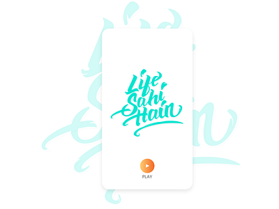 Lettering design for Music app app typography