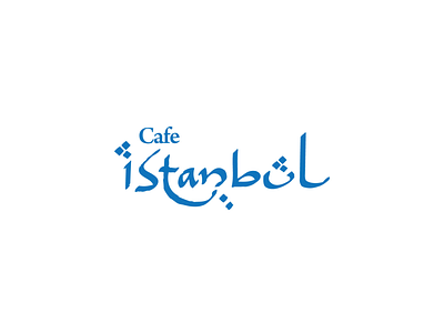 Logo - Cafe Instanbul