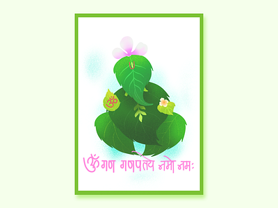Ganesha - E-Greeting card illustration