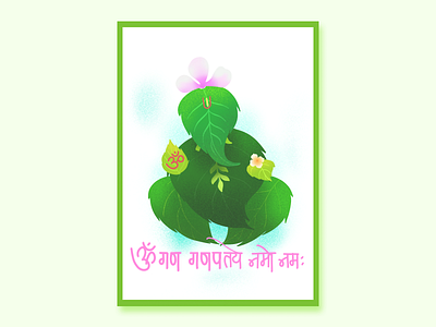 Ganesha - E-Greeting card