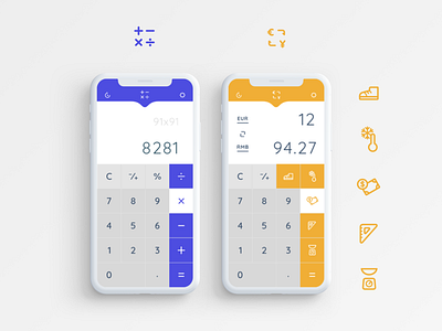 DailyUI #004 - Calculator app calculator converter currency dailyui dailyui004 design temperature ui vector weight