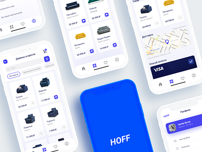 HOFF App Redesign app app design blue design hoffman interface ui vector