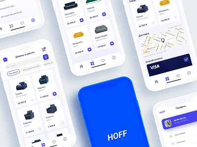HOFF App Redesign