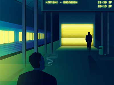 At the train station affinitydesigner bladerunner cyberpunk future futuristic illustration neon neonlights neonoir vector
