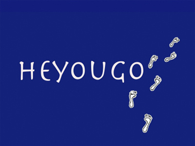 Logo "Hey You Go" logo logo design