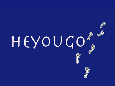 Logo "Hey You Go"