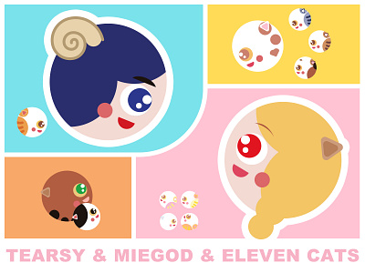 Tearsy & miegod & eleven cats design illustration