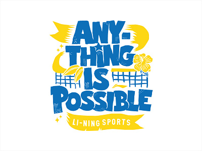 print athletic branding china illustration lining logo mascot sports typography vector