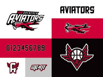 CBA_aviators athletic basketball branding china design logo mascot professional sports typography