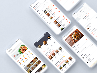 A platform for food ordering and living services app ui
