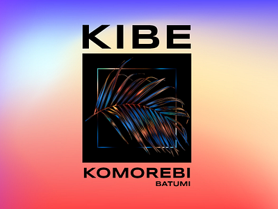 Komorebi in Batumi 2020 adjara august batumi electronic electronic music festival festival poster goergia kibe komorebi music poster rave series techno technology unicorn