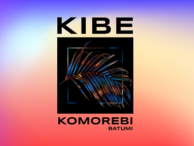 Komorebi in Batumi