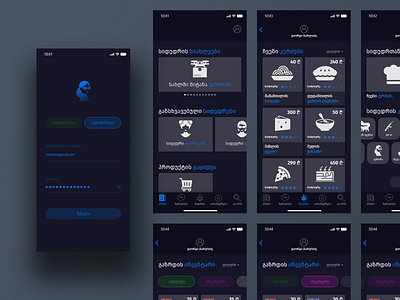 Seededri adobe xd app cannabis dark mode dribbble georgia interface legalization legalize marijuana online order prototype seededri tbilisi ui uidesign uiux ux weed