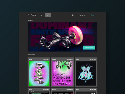 Process concept branding concept design dribbble georgia house lgbtq process product design tbilisi techno trance ui ux underground ux web design