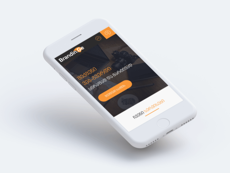 Brandin_main_mob animation design ui ux web website