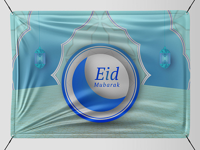 Eid Banner Design banner celebration eid horizontal