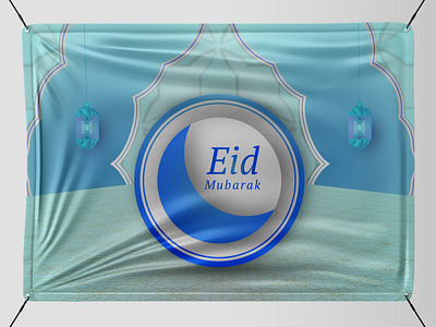 Eid Banner Design