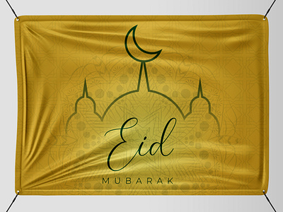 Eid Banner